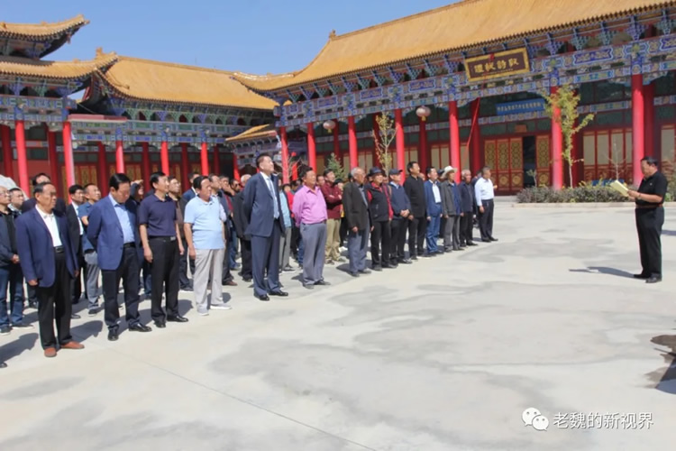 金城魏氏庚子中元节祭祀活动在魏园举行 金城魏氏庚子中元节祭祀活动在魏园举行