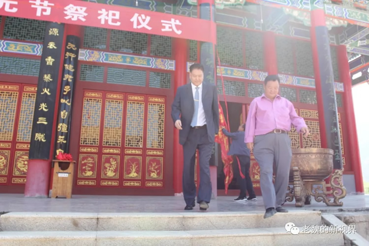 金城魏氏庚子中元节祭祀活动在魏园举行 金城魏氏庚子中元节祭祀活动在魏园举行