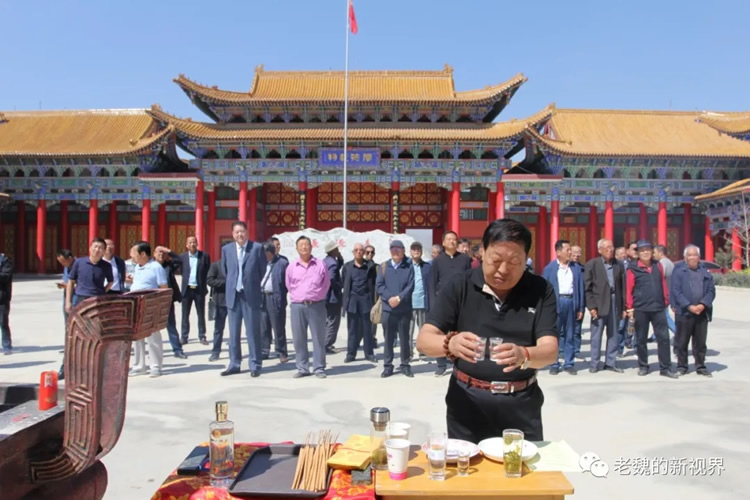 金城魏氏庚子中元节祭祀活动在魏园举行