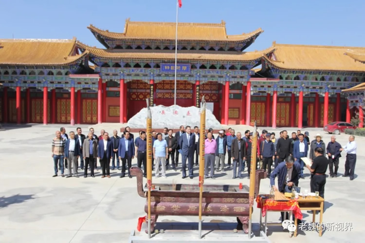 金城魏氏庚子中元节祭祀活动在魏园举行 金城魏氏庚子中元节祭祀活动在魏园举行
