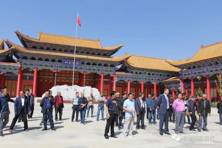 金城魏氏庚子中元节祭祀活动在魏园举行 金城魏氏庚子中元节祭祀活动在魏园举行